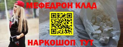 ПСИЛОЦИБИНОВЫЕ ГРИБЫ Обнинск