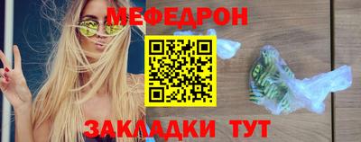 ПСИЛОЦИБИНОВЫЕ ГРИБЫ Обнинск