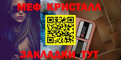 индика Обь