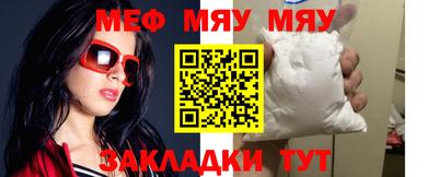 ПСИЛОЦИБИНОВЫЕ ГРИБЫ Обнинск