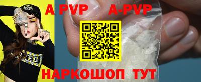 ПСИЛОЦИБИНОВЫЕ ГРИБЫ Обнинск