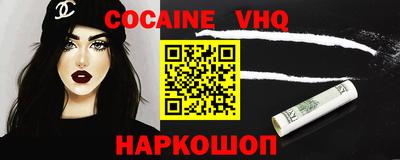 бошки Нягань