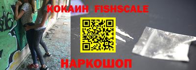 бошки Нягань