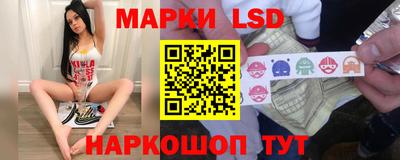 ПСИЛОЦИБИНОВЫЕ ГРИБЫ Обнинск