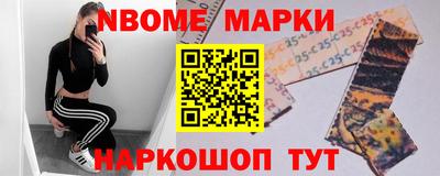 бошки Нягань