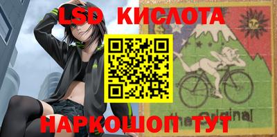 бошки Нягань