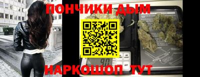 бошки Нягань
