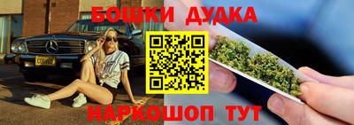 ПСИЛОЦИБИНОВЫЕ ГРИБЫ Обнинск