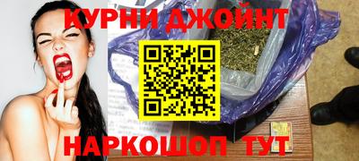 ПСИЛОЦИБИНОВЫЕ ГРИБЫ Обнинск
