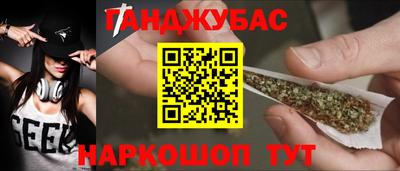 ПСИЛОЦИБИНОВЫЕ ГРИБЫ Обнинск