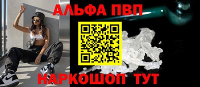 индика Обь