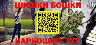 бошки Нягань