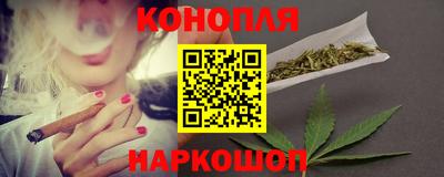 ПСИЛОЦИБИНОВЫЕ ГРИБЫ Обнинск
