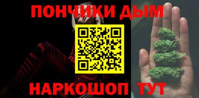 бошки Нягань