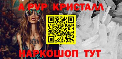 бошки Нягань