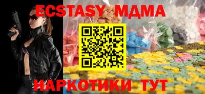 бошки Нягань