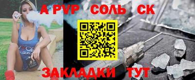 ПСИЛОЦИБИНОВЫЕ ГРИБЫ Обнинск