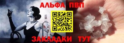 бошки Нягань