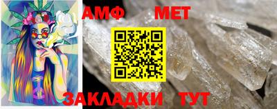 бошки Нягань