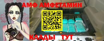 индика Обь
