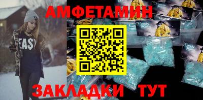 индика Обь