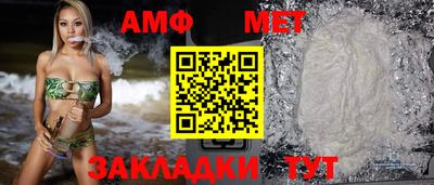 бошки Нягань