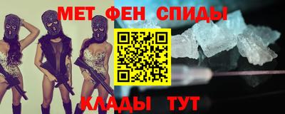бошки Нягань