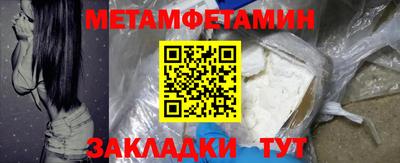 ПСИЛОЦИБИНОВЫЕ ГРИБЫ Обнинск