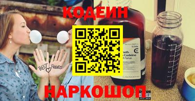 ПСИЛОЦИБИНОВЫЕ ГРИБЫ Обнинск