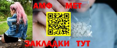 индика Обь