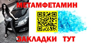 бошки Нягань
