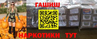 индика Обь