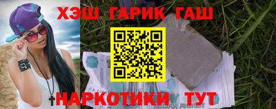 индика Обь