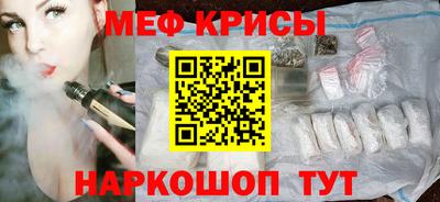 бошки Нягань